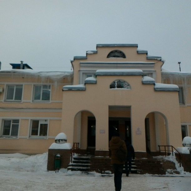 Поликлиника МСЧ МВД, фото