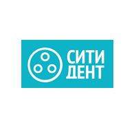 СитиДент - фотография