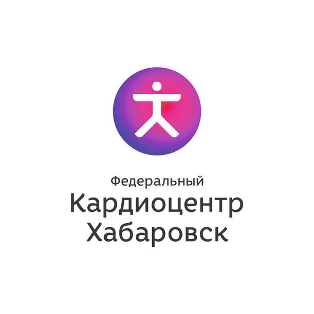 Кардиохирургическое отделение №1 с палатами реанимации и интенсивной терапии ФЦССХ, фото