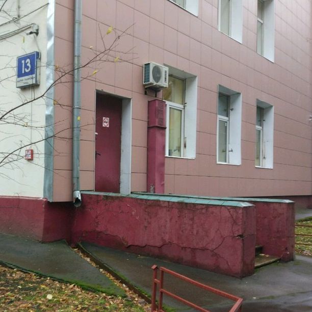 Травматологический пункт ДГП №10
