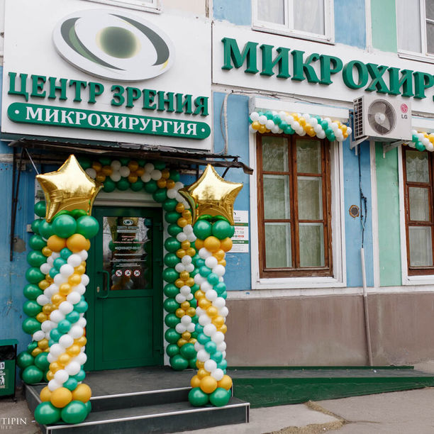 Микрохирургия - фотография