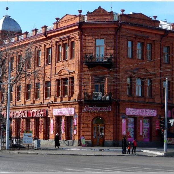 Стоматологический кабинет Дентал, фото