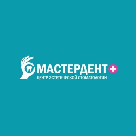 Мастердент плюс Подмосковный бульвар - фотография