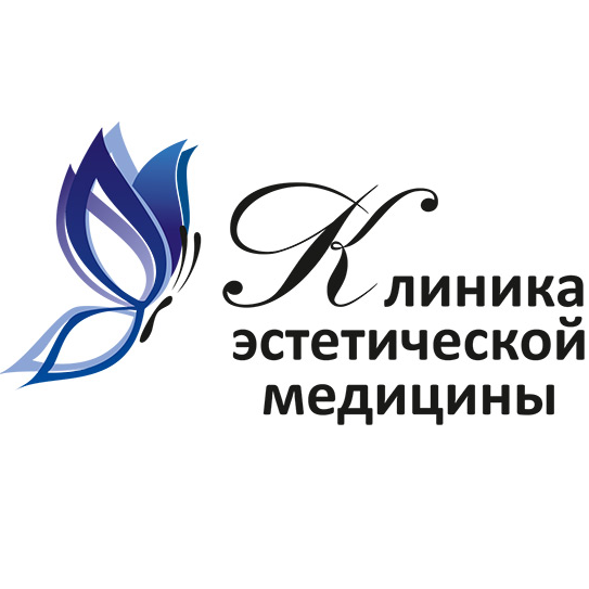 Клиника эстетической медицины
