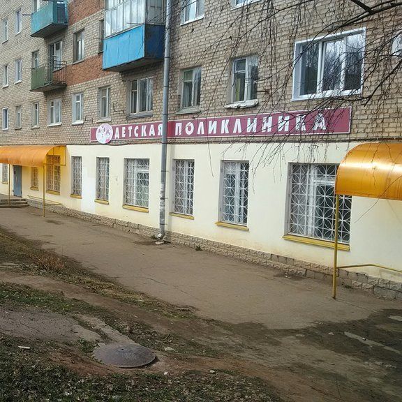 Детская поликлиника ВЦРБ