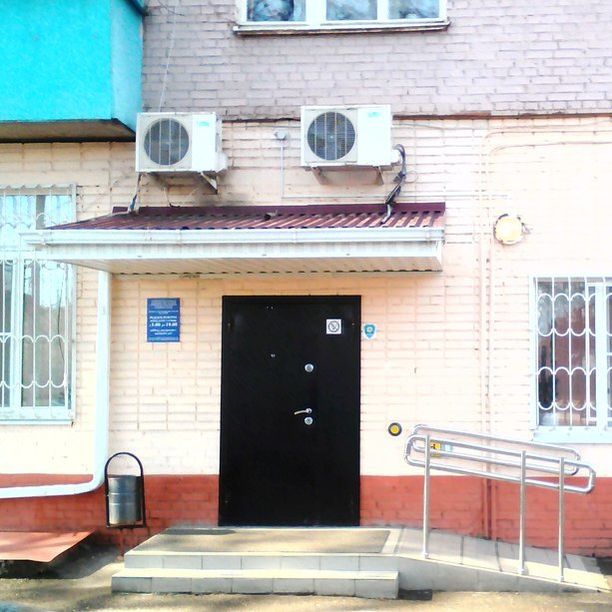 Диспансерно-поликлиническое отделение АФ НД, фото