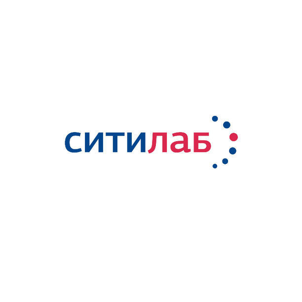 Анализы Ситилаб на Свердлова