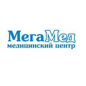 МегаМед - фотография