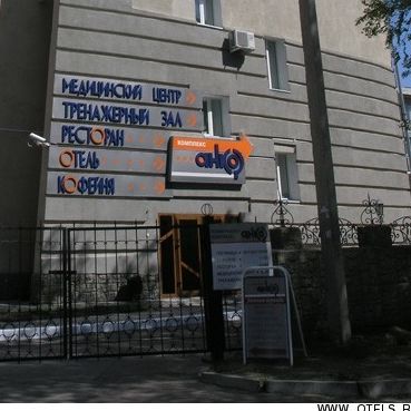 Анкор - фотография