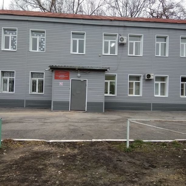 Елецкий психоневрологический диспансер