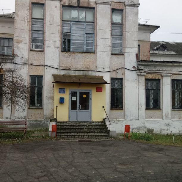 Женская консультация №2 БЦРБ, фото