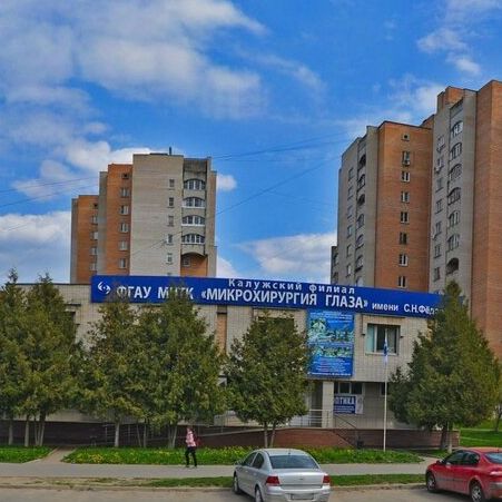 МНТК Микрохирургия глаза