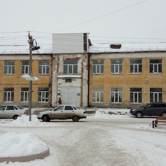 Городская поликлиника №1 - фотография