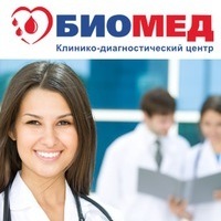 Клинико-диагностический центр Биомед на Костюкова