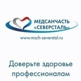 Роддом медсанчасть Северсталь - фотография