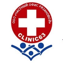 Медицинский центр Клиник 63 на Лесной