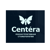 Реконструктивная стоматология Центера - фотография