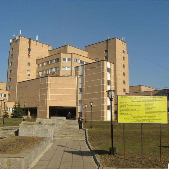 Центр тазовой хирургии и эстетической гинекологии с дневным стационаром - фотография