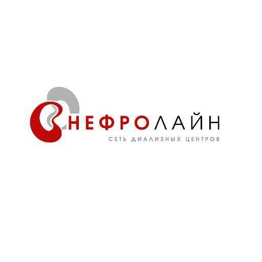 Нефролайн - фотография