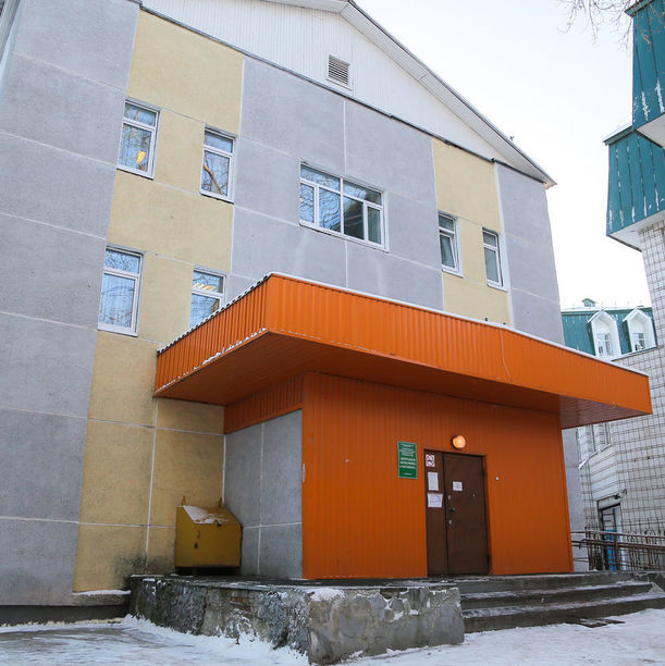 Поликлиника на Ленина 75а - фотография