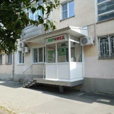 Диагностический центр Лоримед