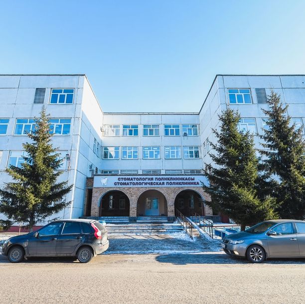 Стоматологическая поликлиника НЦРМБ, фото