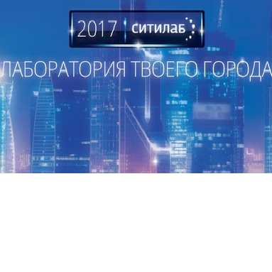Диагностический центр Ситилаб на Белгородском