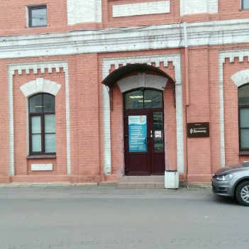 Центр косметологии и трихологии Данимед, фото