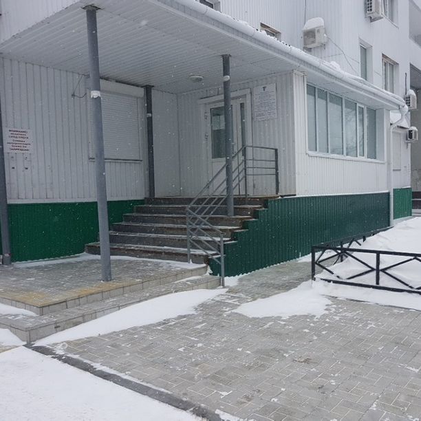 Нижневартовский кожно-венерологический диспансер, фото