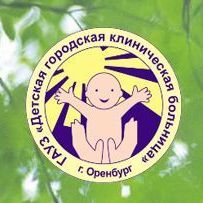 Отделение реабилитации - фотография