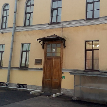 Епархиальная больница святой Ксении Петербургской