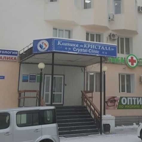 Стоматология Денталика на Дзержинского, фото