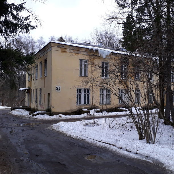 Кожно-венерологический диспансер КБ №8 ФМБА России