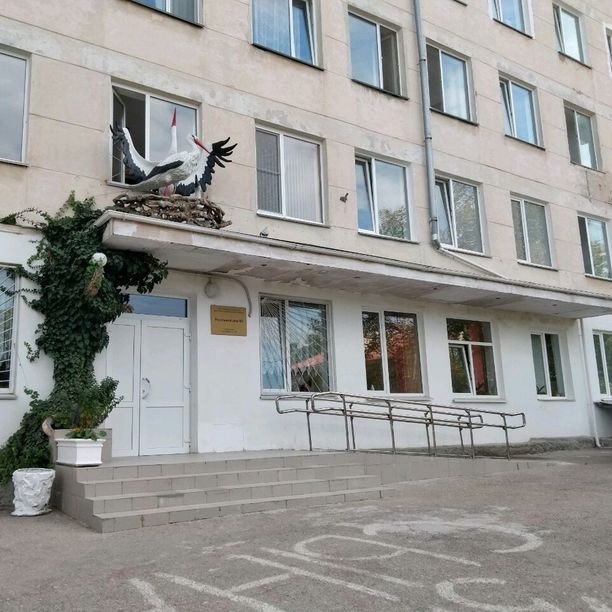 Частная клиника в Севастополе | 