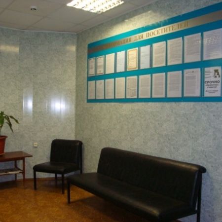 Наркологический кабинет анонимного лечения - фотография