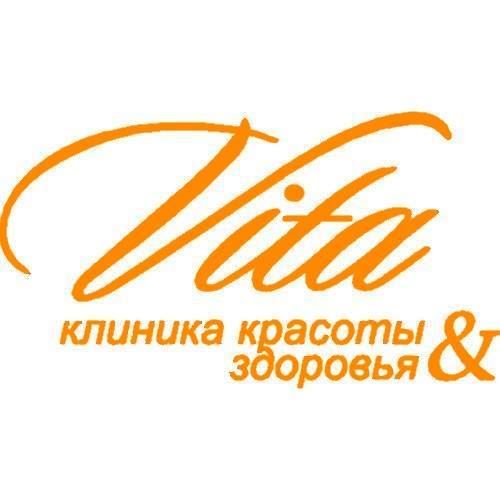 Медицинский центр Вита