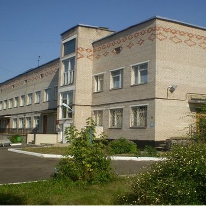 Поликлиника - фотография