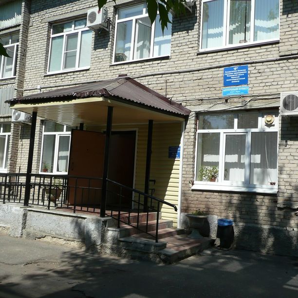 Муромский кожно-венерологический диспансер
