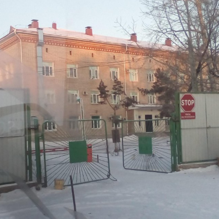 Радиологическое отделение Стационар АООД, фото