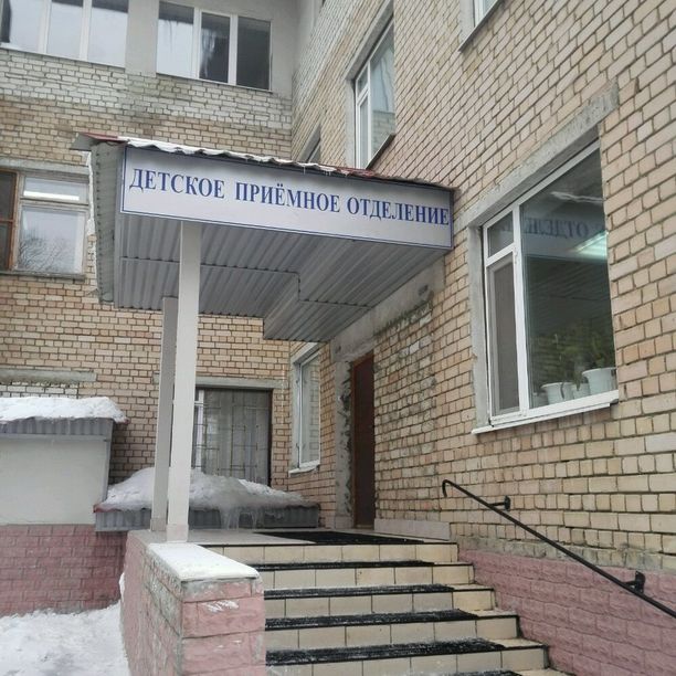 Педиатрическое отделение КБ РЖД-Медицина, фото