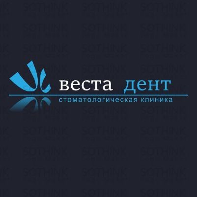 Стоматология Веста-Дент, фото