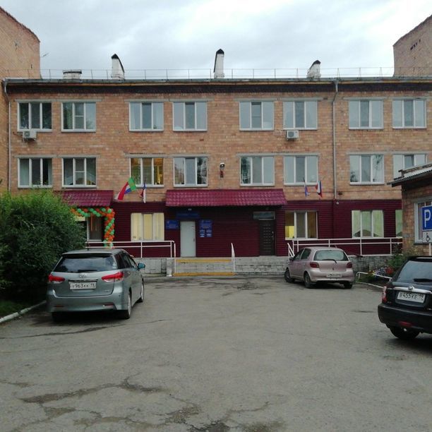 Приемное отделение - фотография