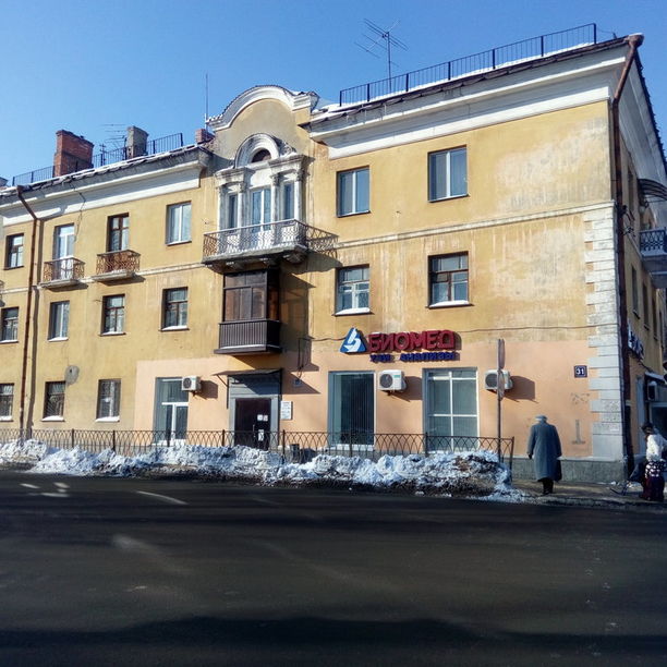 Диагностический центр Биомед на Ленинградской, фото