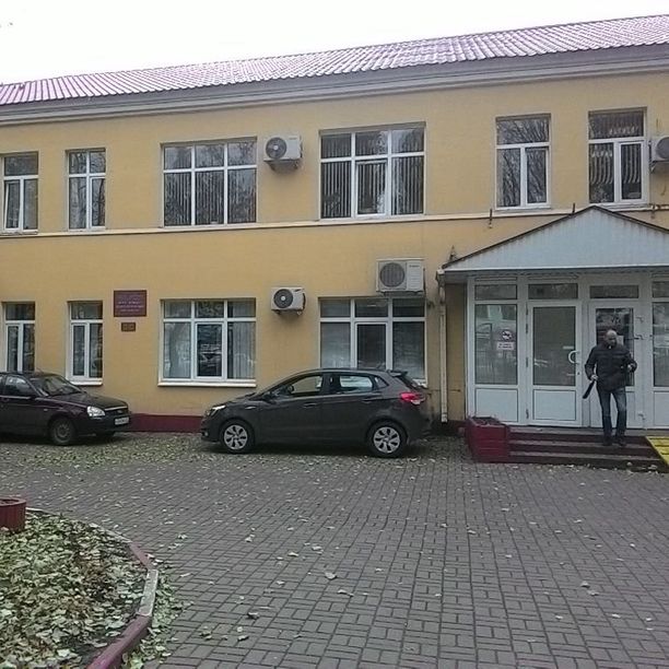 КВД - фотография
