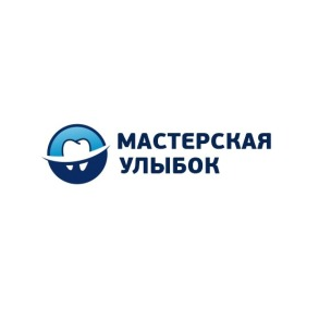 Мастерская улыбок - фотография