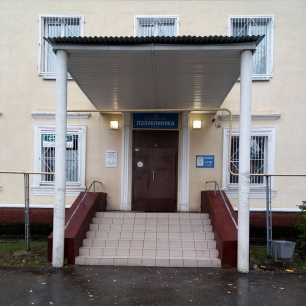 Районная поликлиника ВЦРБ