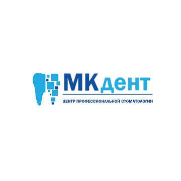 МКдент - фотография