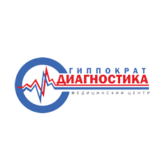 Медицинский центр Гиппократ-Диагностика на Интернациональной, фото