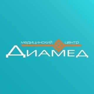 Диамед на Хахалова - фотография