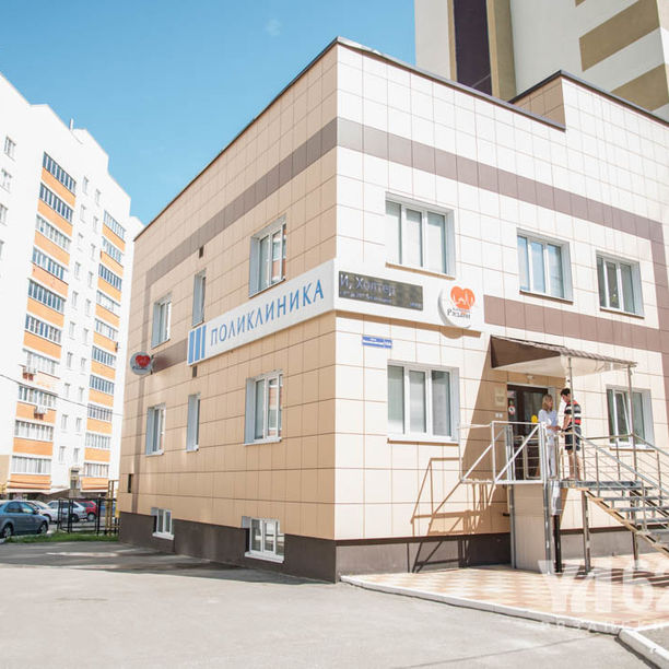 Офис общей врачебной практики на Васильевской - фотография